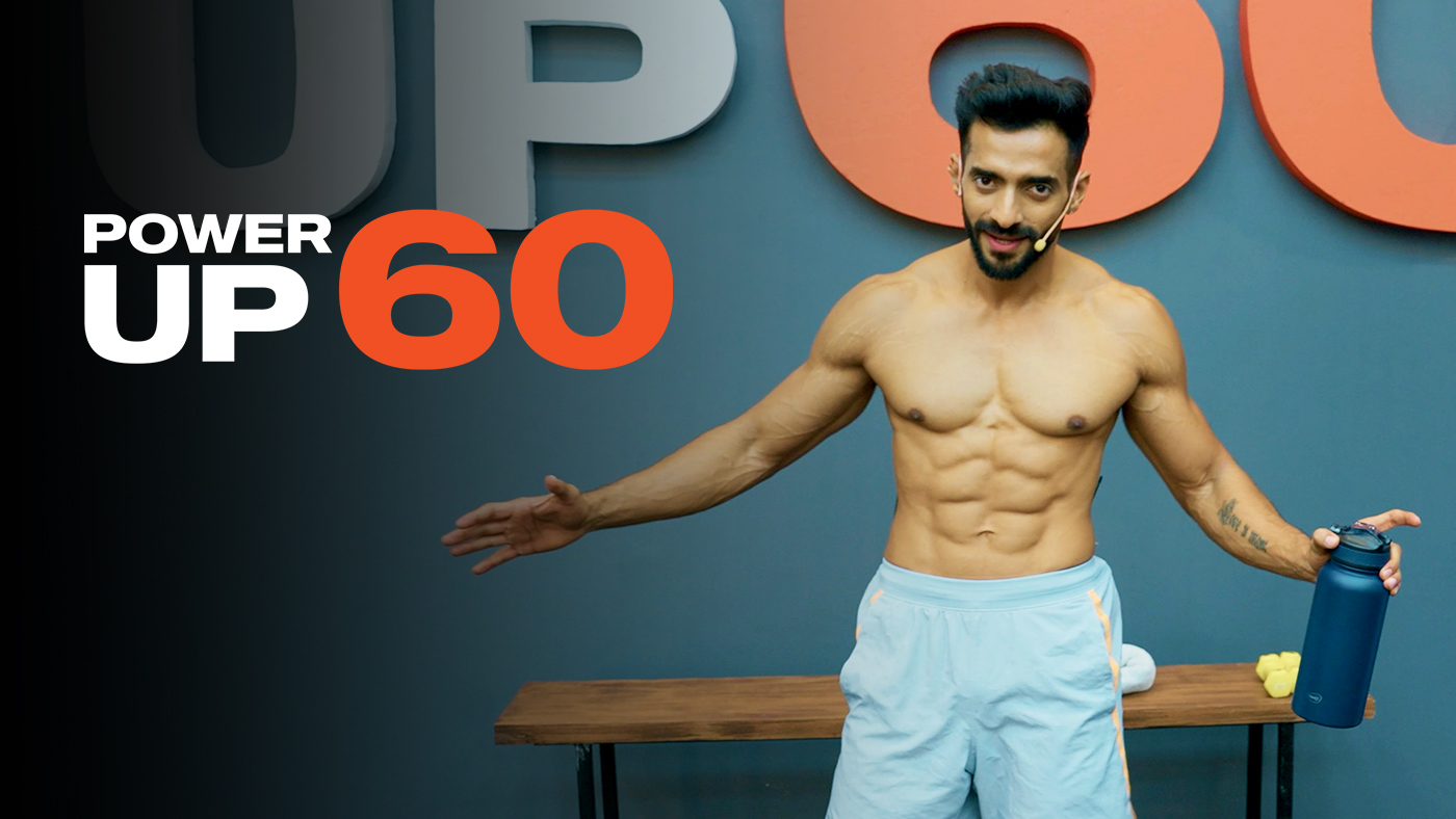 CarouselBanner_PowerUp