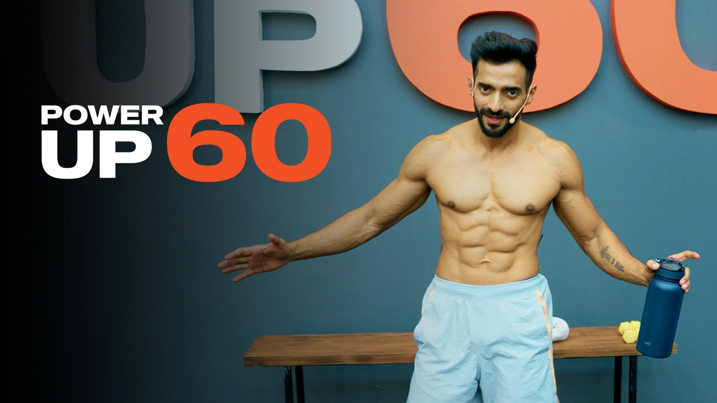 CarouselBanner_PowerUp